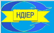 Запрошуємо взяти участь у конференції