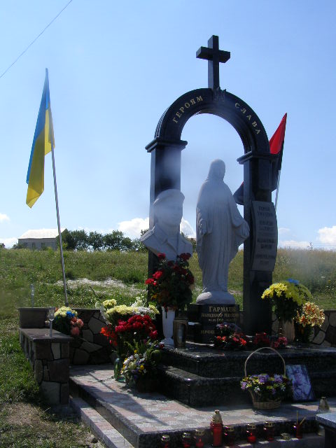 Освятили пам’ятник Герою України Володимиру Гарматію