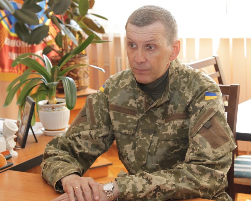 «Україна – єдина країна»