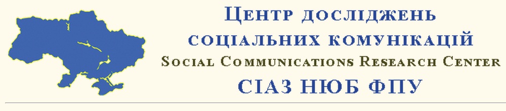 Топ 20 установ за кількістю бібліометричних портретів учених