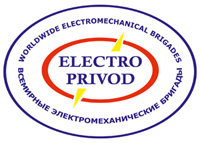 Запрошуємо на роботу у ТОВ «Електропривод»