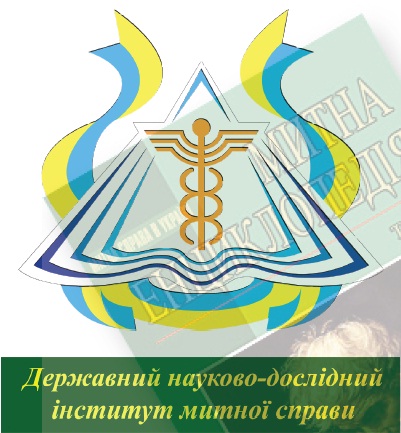 Запрошуємо до участі в Інтернет-конференції