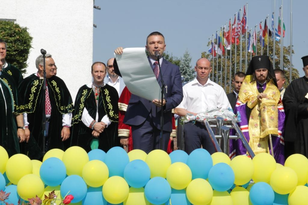 У ТНЕУ закладена капсула часу