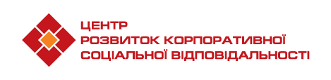 ІІІ Національний форум «Бізнес і університети: від колізії до візії та спільних дій»