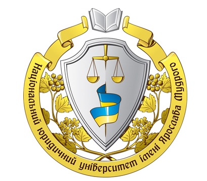 «Теоретико-правові засади формування сучасного медичного права в Україні»