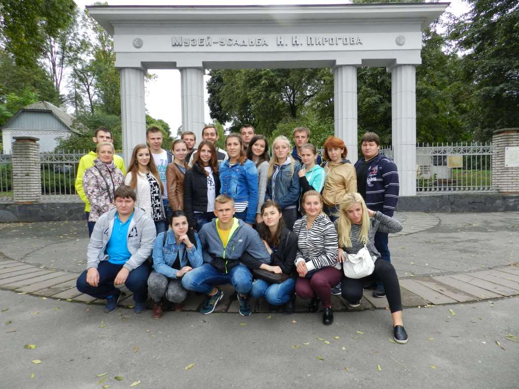 Незабутня подорож у Вінницю