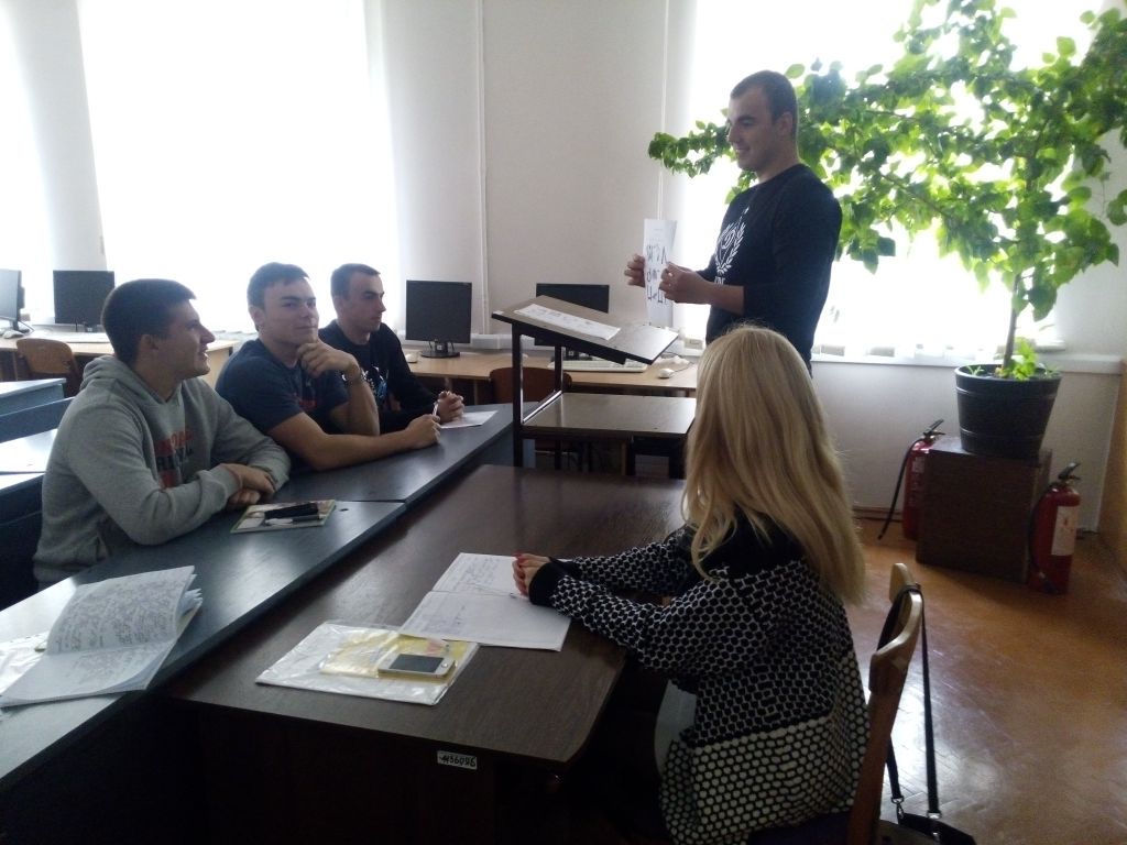 НІ стереотипам!