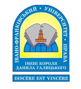 ІІІ Студентський науковий симпозіум «Співдружність наук: архітектура, економіка, право»