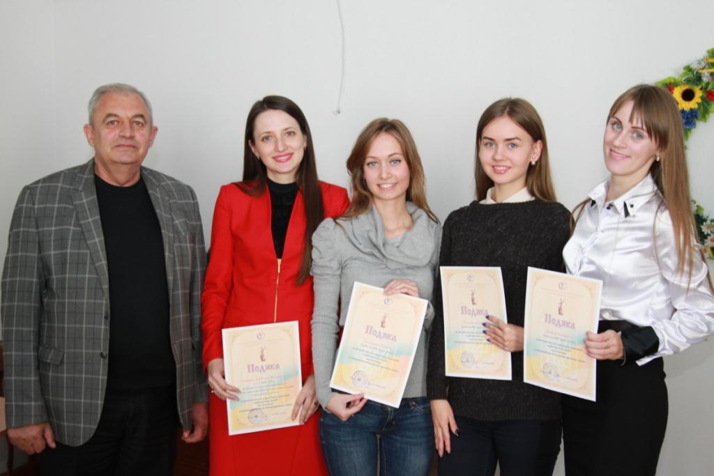 «Правове становище громадян України за кордоном»