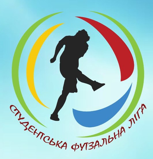 У ТНЕУ – Студентська футзальна ліга!