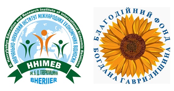 Честь бути студентом ННІМЕВ ім. Б.Д. Гаврилишина ТНЕУ – відсьогодні плюс ще одна іменна стипендія Богдана Гаврилишина!