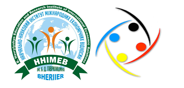 Дні німецької культури у ТНЕУ!