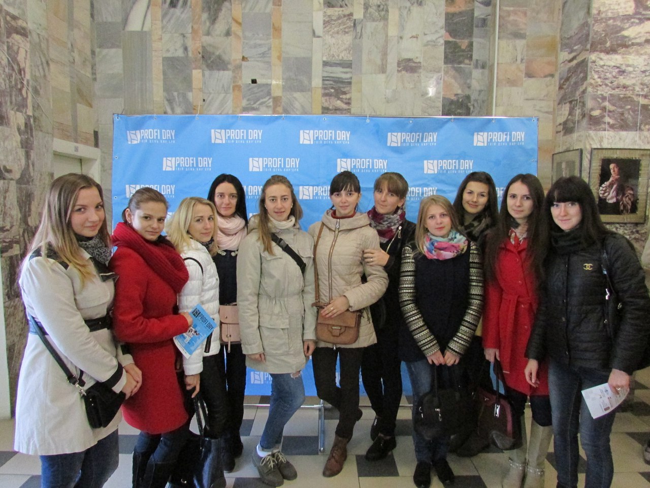 Студенти ФЕУ відвідали перший всеукраїнський День кар’єри «PROFI DAY»