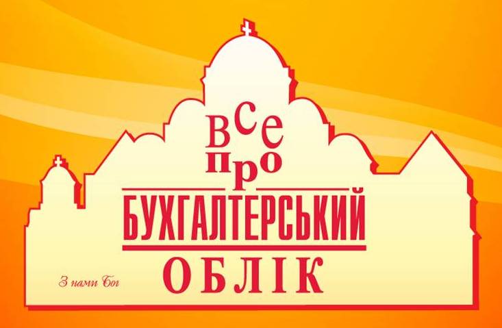 Запрошуємо студентів ТНЕУ на тестування!