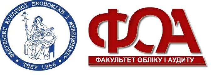 Студенти і викладачі ТНЕУ взяли участь у благодійній акції