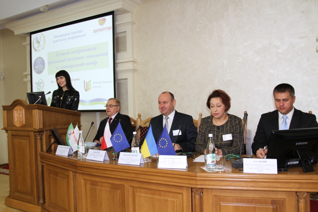 Відбулася міжнародна науково-практична конференція «Сучасні детермінанти фіскальної політики: локальний та міжнародний вимір»