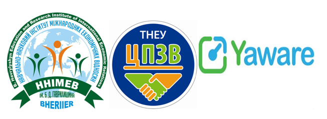 До уваги студентів 4 і 5 курсів ННІМЕВ ім. Б.Д. Гавирилишина!