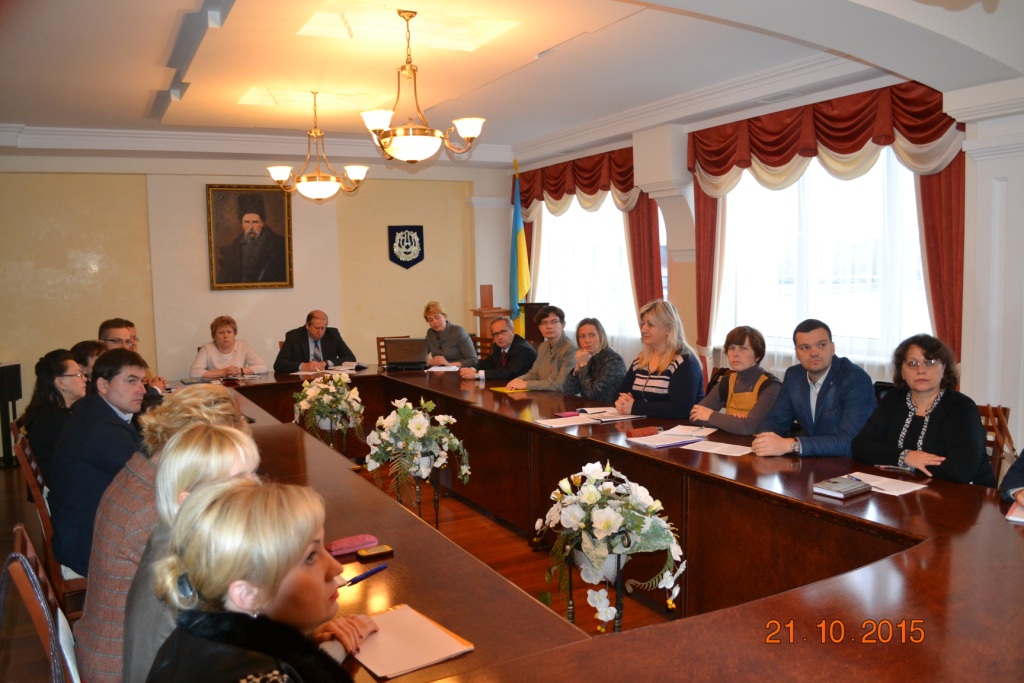 Міжнародна науково-практична конференція «Розвиток регіонів та громад в умовах адміністративно-територіальної реформи: перспективи та загрози»