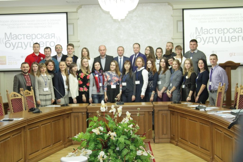 У ТНЕУ розпочали роботу учасники Міжнародного Молодіжного Форуму «Майстерня майбутнього»