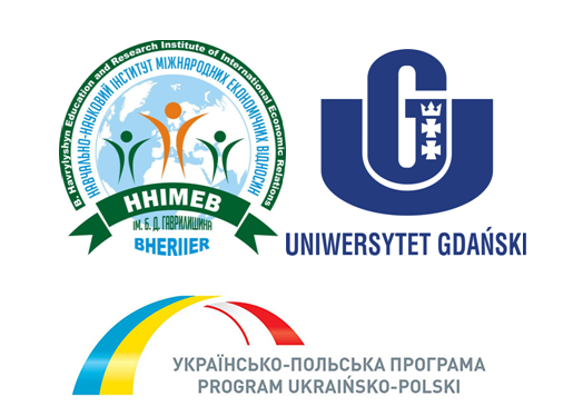 Студенти ННІМЕВ ім. Б.Д. Гаврилишина відвідали відкриту лекцію доктора Войчєха Бізона