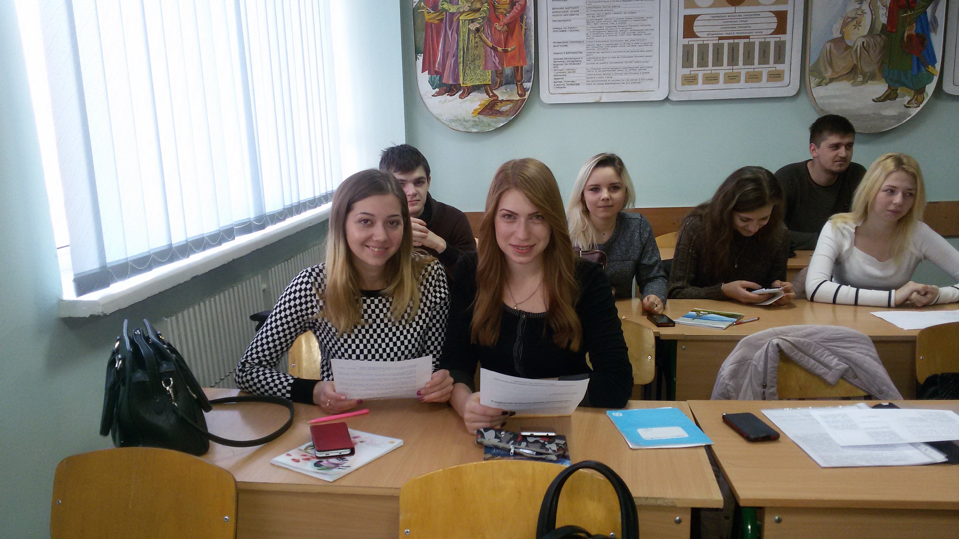 Інтелектуальна гра «ЩО? ДЕ? КОЛИ?»