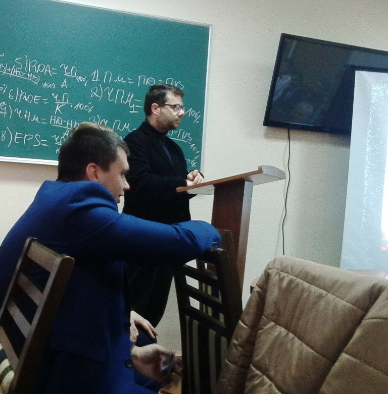 Професор із Польщі провів лекцію для студентів та викладачів факультету банківського бізнесу