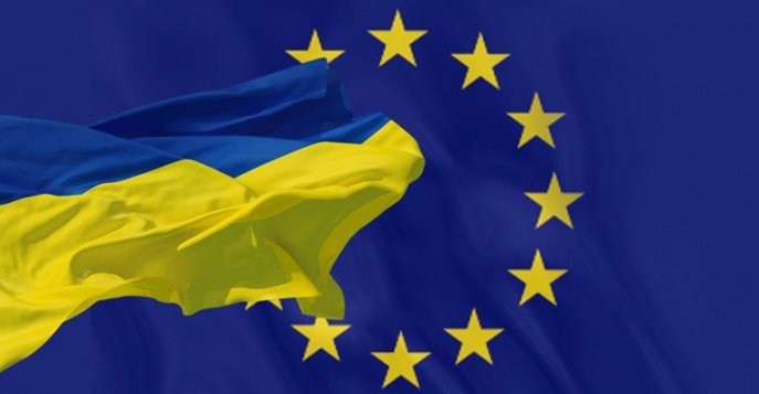 «Асоціація Україна-ЄС: історичні та політико-правові аспекти»
