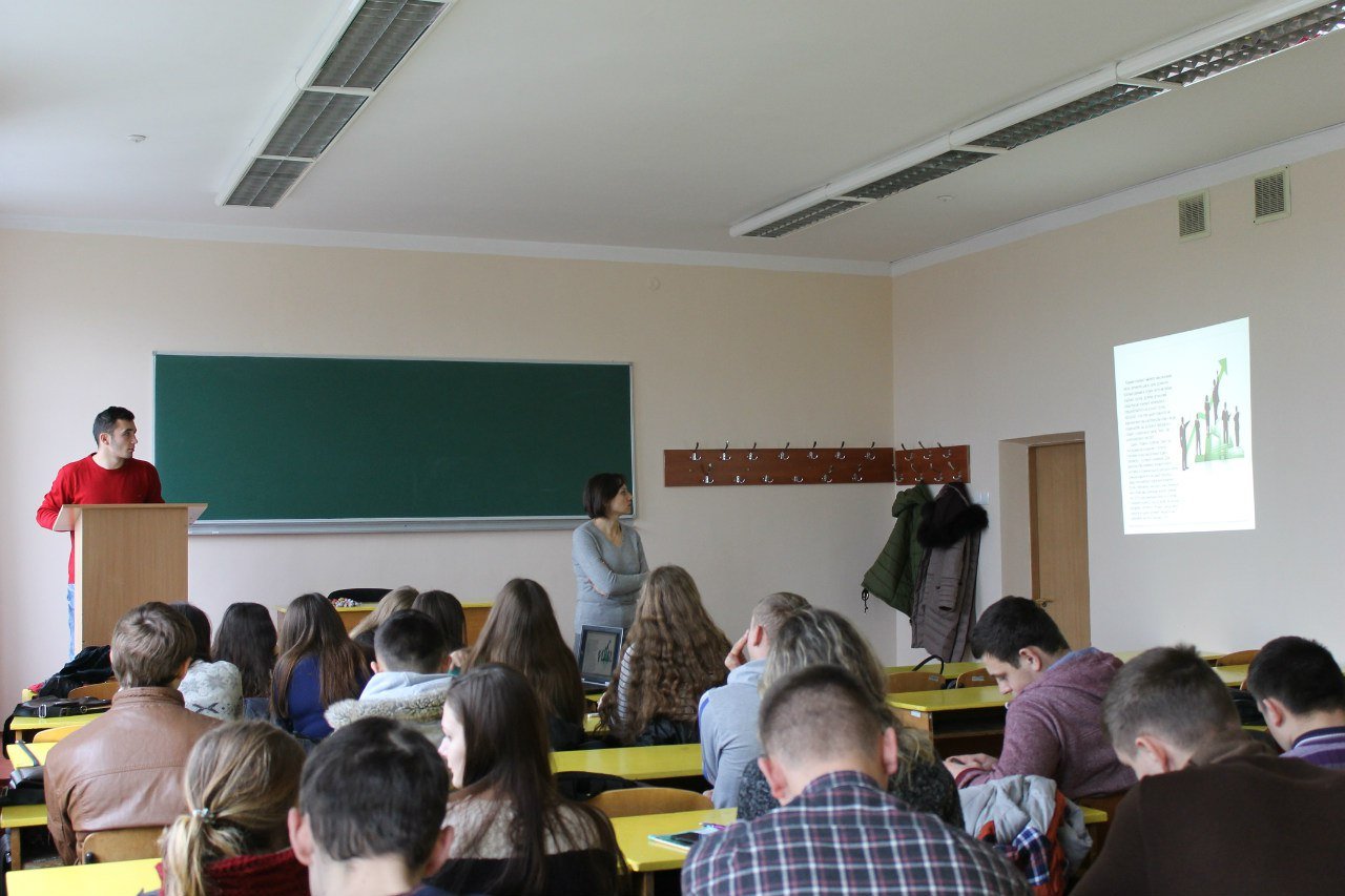 «Оцінка фінансового стану суб’єкта господарювання як запорука стабільності й ефективності його діяльності»