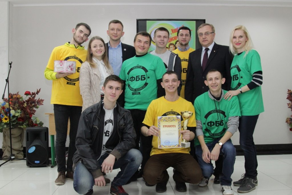 Як у ТНЕУ Міжнародний день студента відзначали…