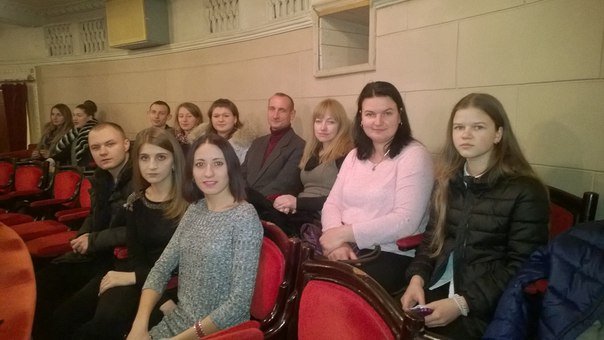 Студенти факультету банківського бізнесу відвідали Тернопільський драмтеатр