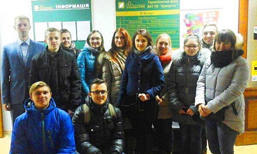 Студенти факультету банківського бізнесу відвідали Тернопільське регіональне відділення ПАТ «КБ «Хрещатик»