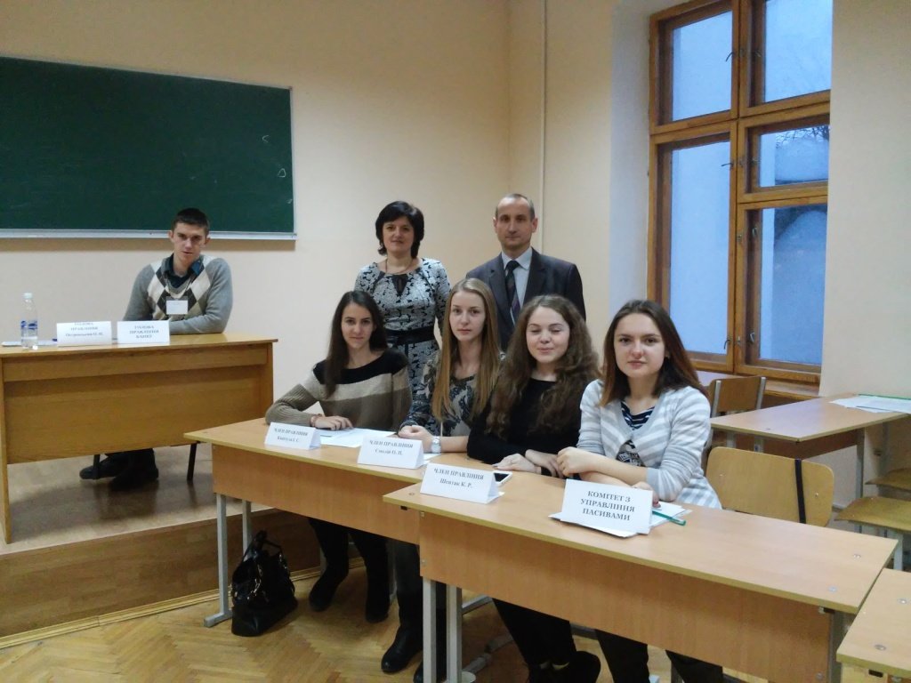Ділова гра «Діяльність банку – депозитні операції банків»