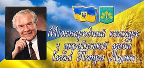 Вітаємо студентку групи ДІД-41 Аліну Філімонову!