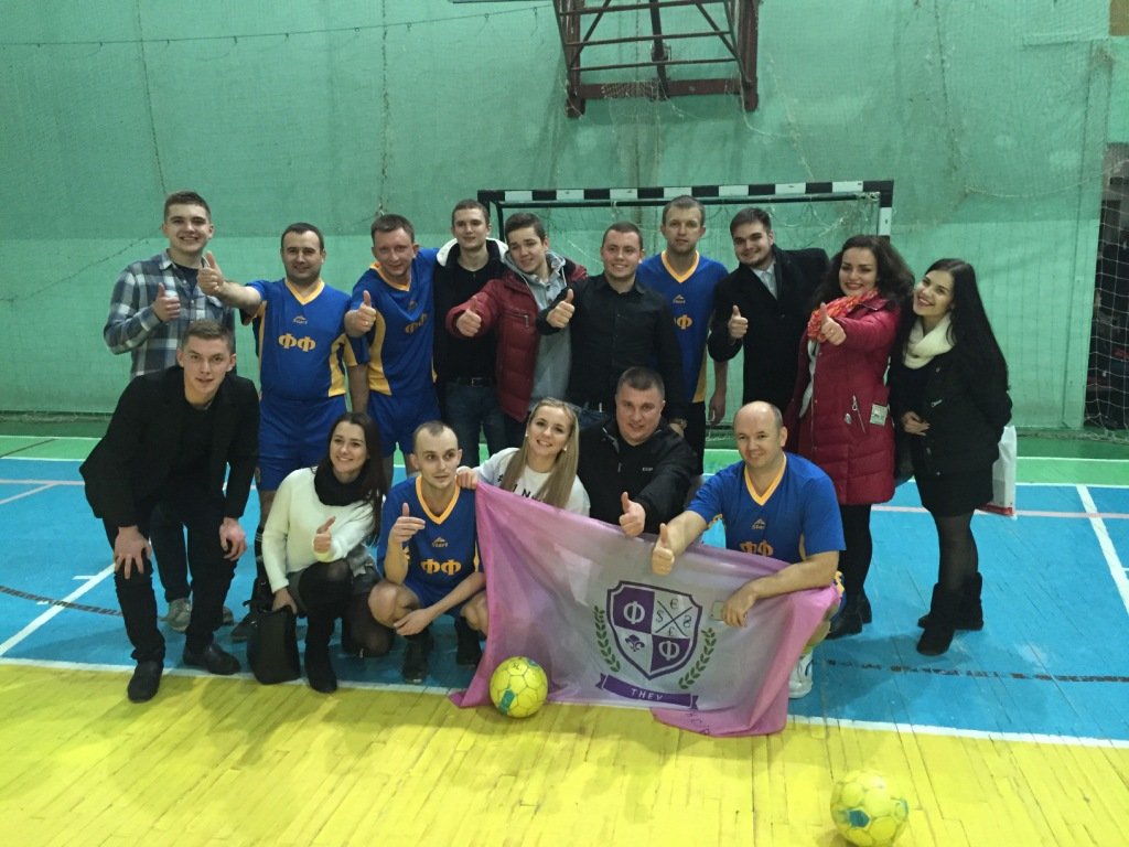 Відбулася першість з футзалу