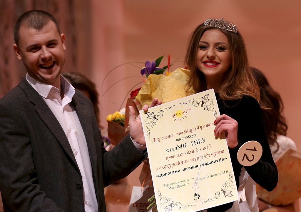 У ТНЕУ відбувся конкурс «СтудМіс ТНЕУ 2016»
