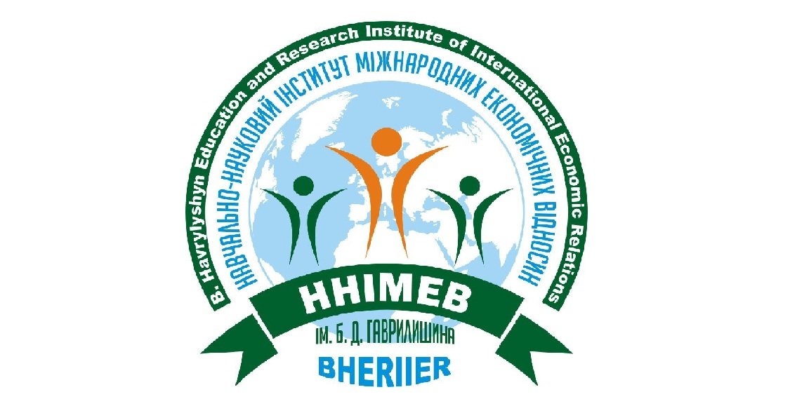 ННІМЕВ ім. Б.Д. Гаврилишина запрошує на День відкритих дверей!