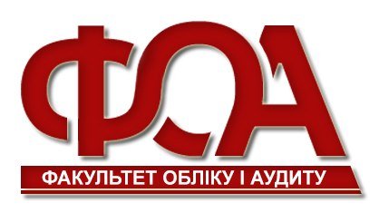 «Перспективи розвитку незалежного аудиту в Україні»