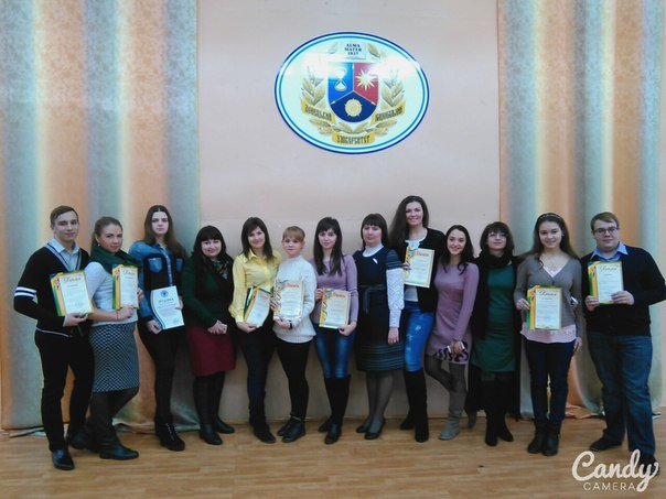 «Проблеми розвитку соціально-економічних систем в національній та глобальній економіці»