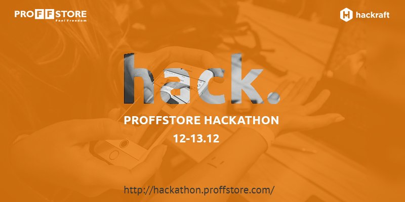 Другокурсники ФКІТ – серед переможців «Proffstore Hackathon»–2015!