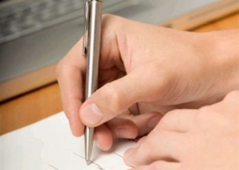 До уваги працівників ТНЕУ!