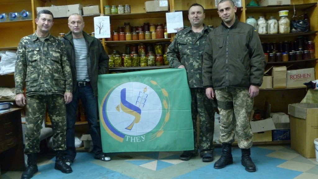 «Подаруй Різдво бійцю АТО»