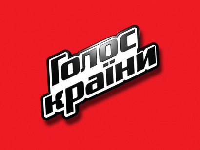 Активісти ТНЕУ – учасники рейтингових ТВ-шоу