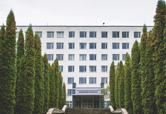 «Філософсько-правова концепція правового простору»