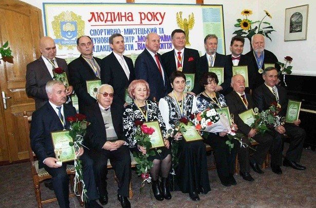 Вітаємо лауреатів конкурсу «Людина року – 2015»!