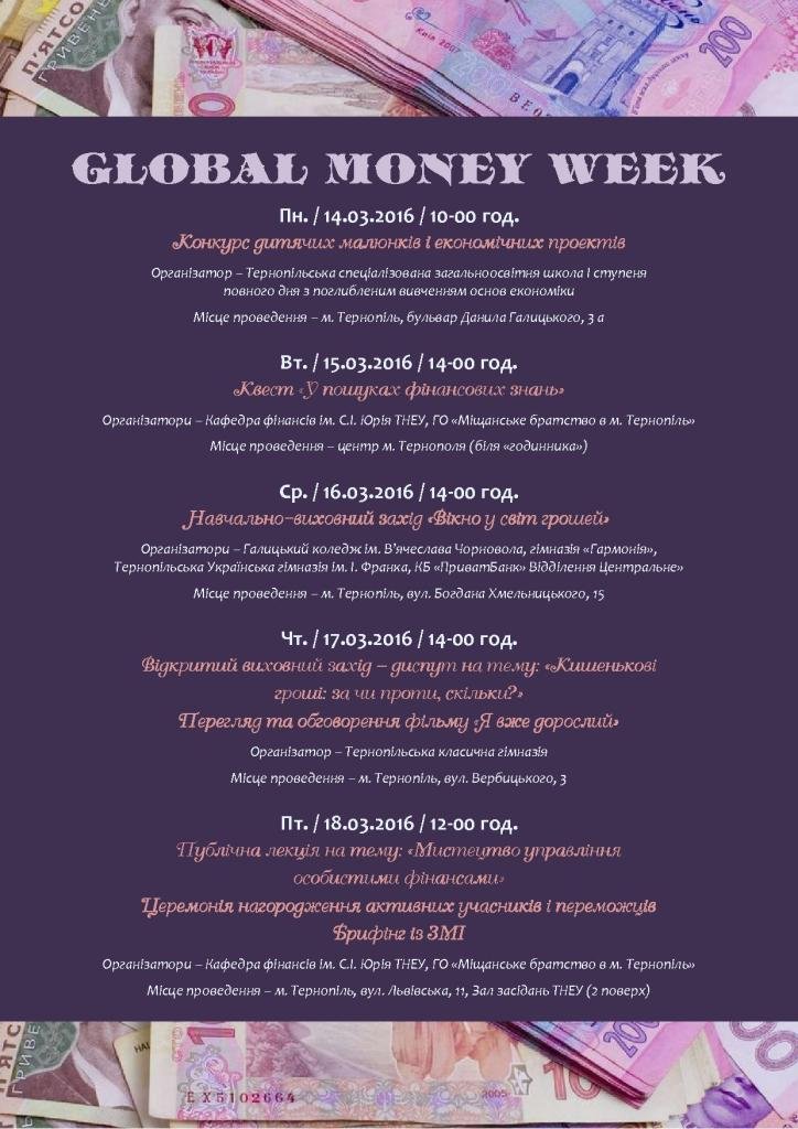 GLOBAL MONEY WEEK