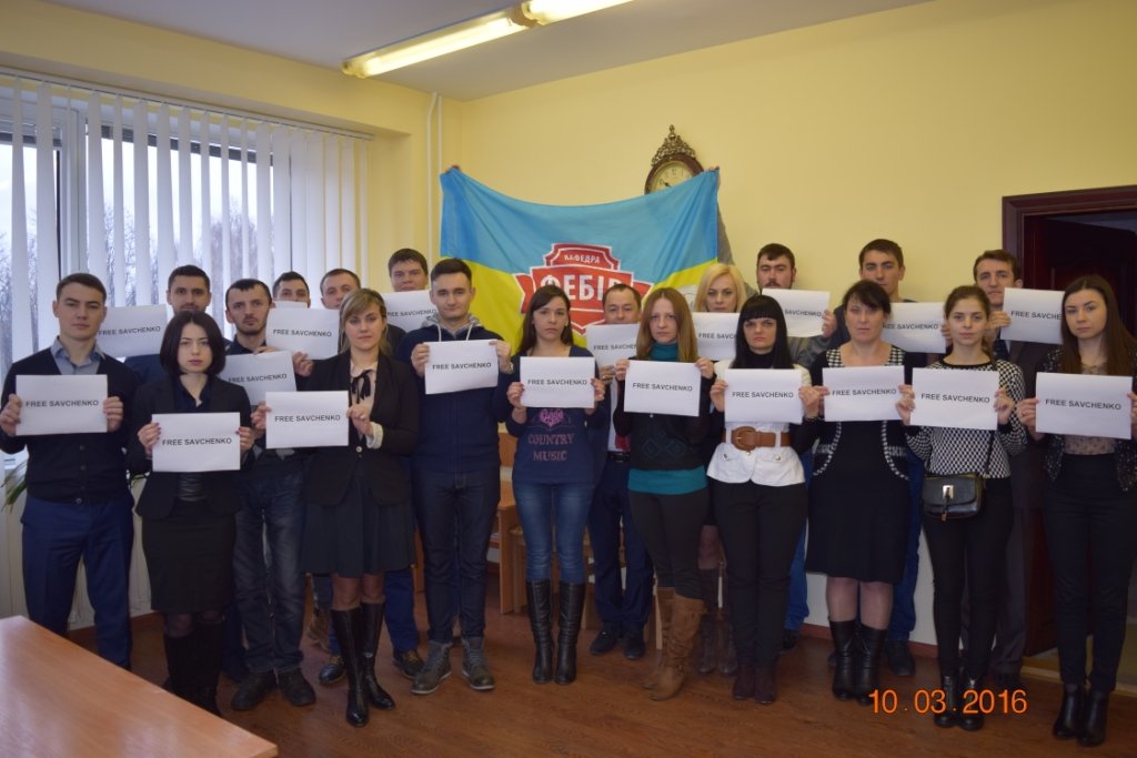 Триває міжнародний флешмоб на підтримку Надії Савченко