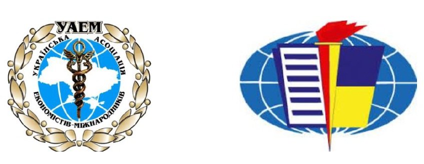 «Трансформація зовнішньої політики України в умовах нестабільності»