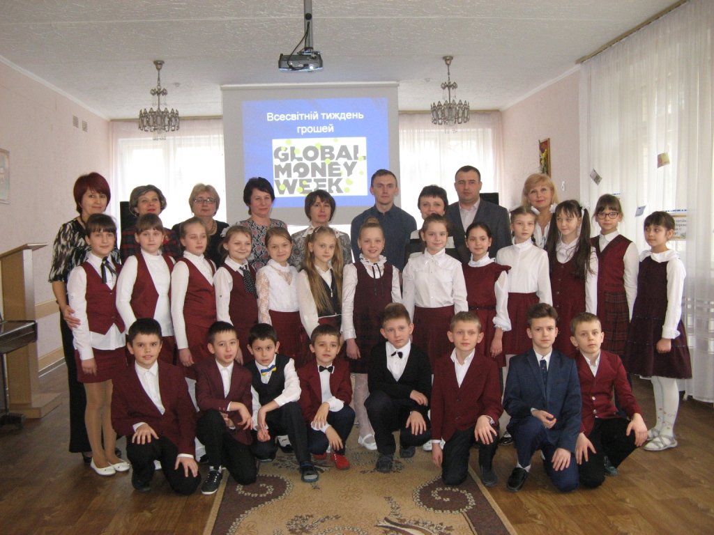 GLOBAL MONEY WEEK розпочато!