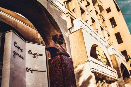 «Перспективи функціонування фінансової інфраструктури в умовах децентралізації економіки»