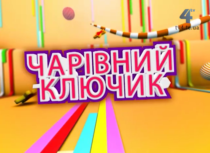Новий проект від «Т.А.Н.Г.о dance company»